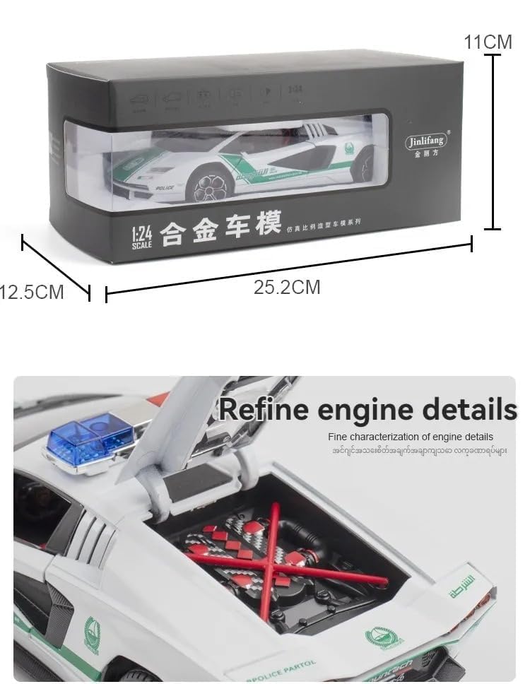 Lamborghini 800 Police 1:24 Diecast Scale Model Car
