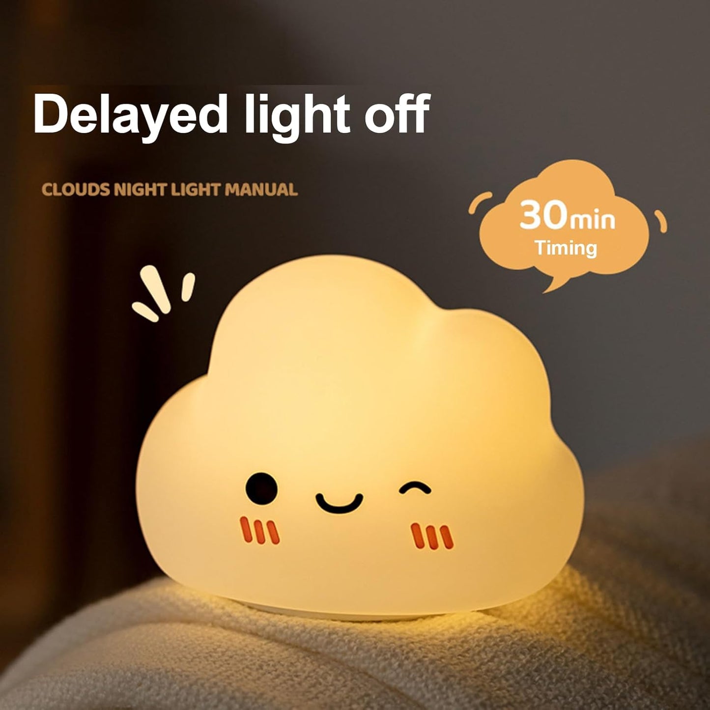 Cloud Shape Silicone Pat Lamp