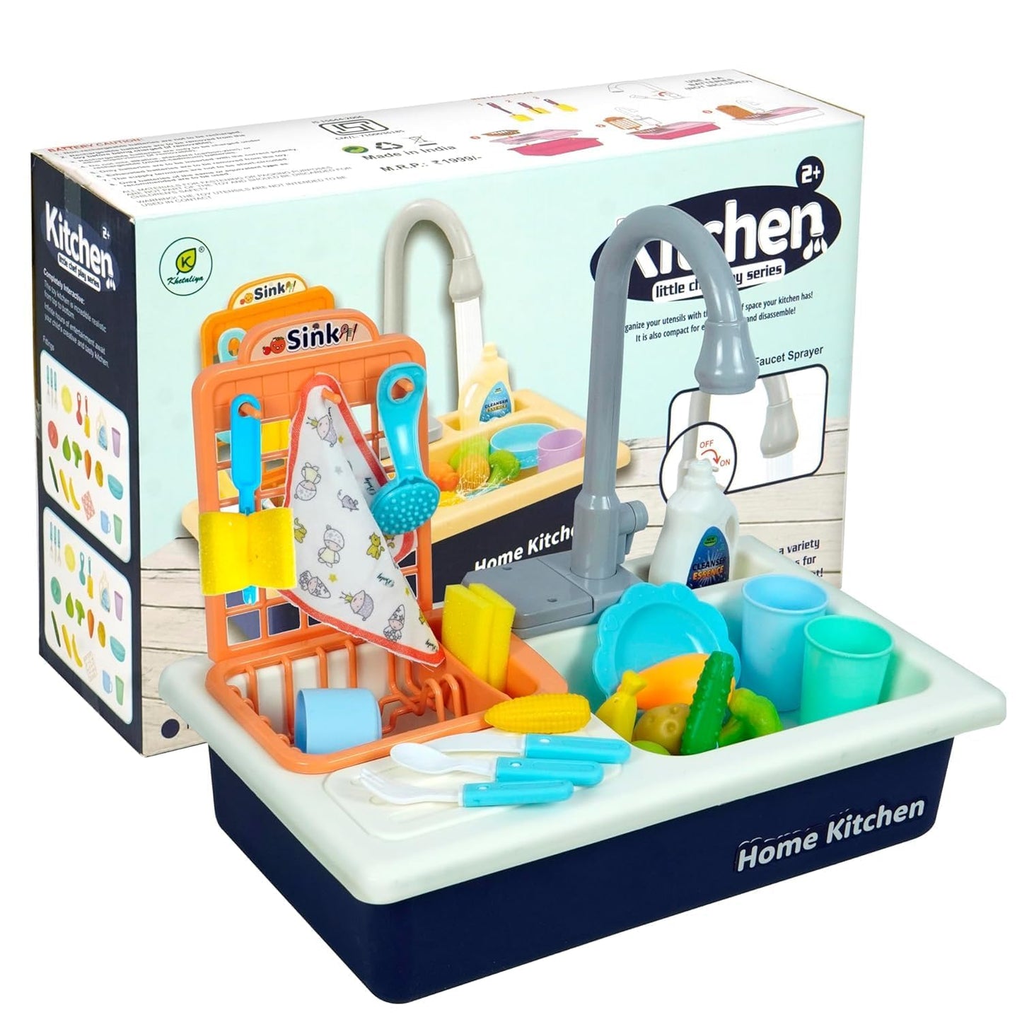 Kids Kitchen Sink Playset