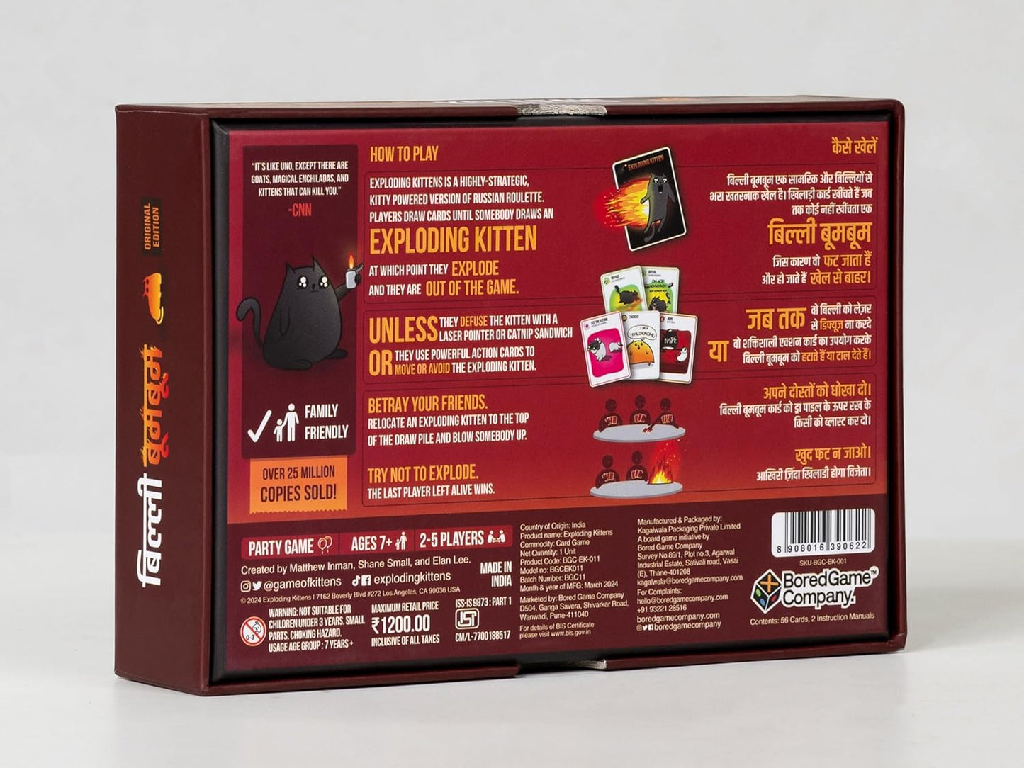 Exploding Kittens aka Billi Boom Boom