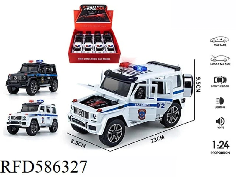 G Wagon Police Jeep Scale Model Diecast Metalcar - All Size