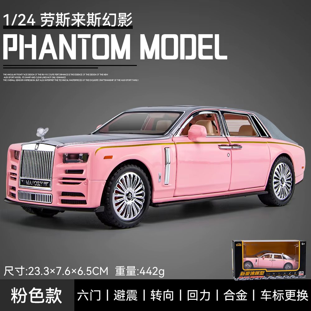 Rolls Royce Phantom Pink Scale Model Diecast Metalcar - All Size