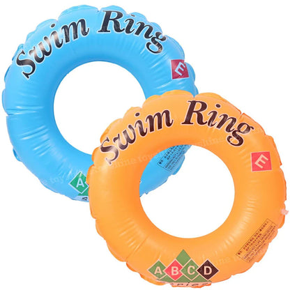 SWIM RING TUBE PORTABLE INFLATABLE & FOLDABLE SWIMMING TUBE OUTDOOR & INDOOR WATER SWIMMING TUBE FOR KIDS & ADULTS