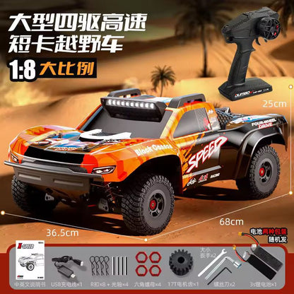 JJRC C8822 1/8 Desert Short Truck 4WD High Speed Off-Road RC Car