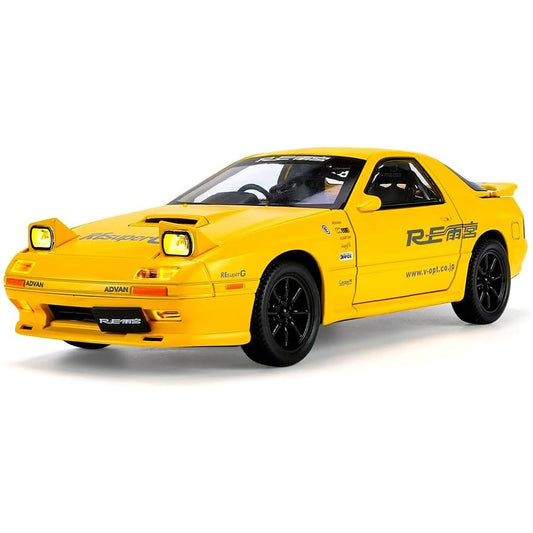 Mazda Rx7 1:24 Diecast Scale Model Car