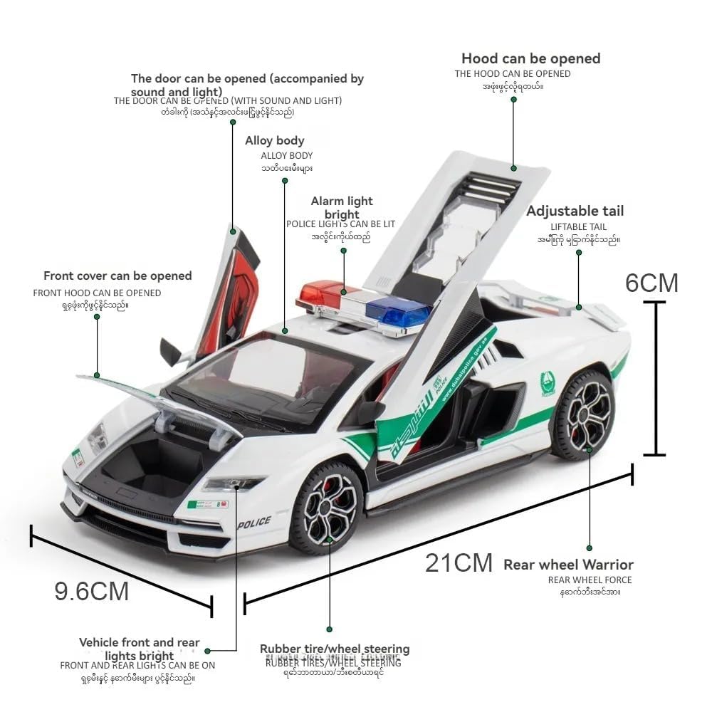 Lamborghini 800 Police 1:24 Diecast Scale Model Car