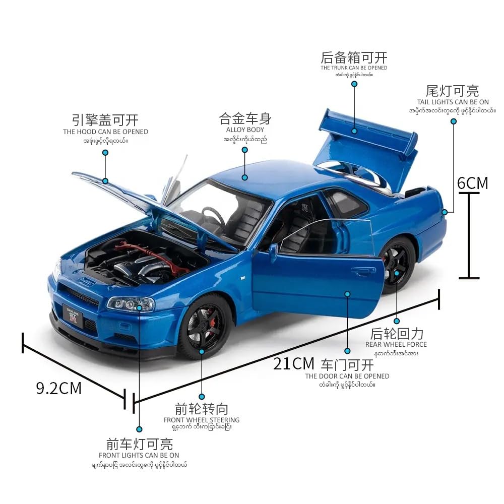 Nissan Skyline GTR-R34 1:24 Diecast Scale Model Car