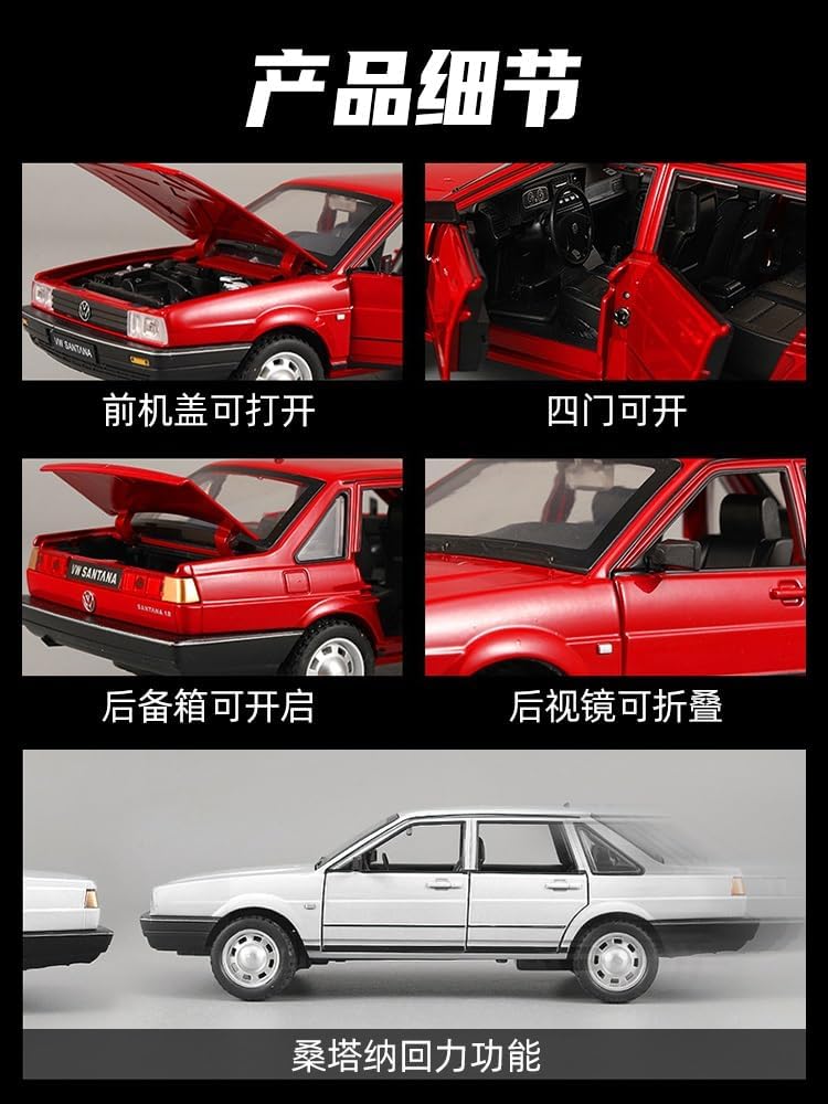 BIG SIZE VOLKSWAGEN SANTANA 1:24 DIECAST METAL PULLBACK TOY CAR WITH OPENABLE DOORS & LIGHT, MUSIC BOYS CAR FOR KIDS BEST TOYS GIFTS TOYS FOR KIDS [SIZE:-19CM*7.5CM*6CM]【 MULTICOLOR 】