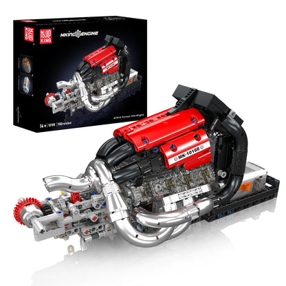 Mould King 10188 Motorized STR13 V6 Engine Model Building Kit | 980 Pcs