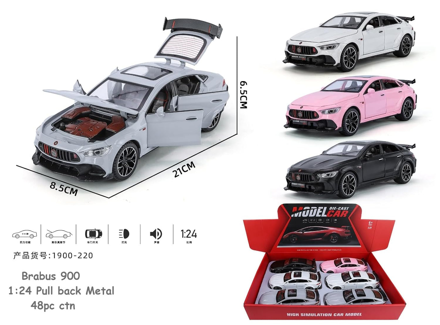 Mercedes Benz Brabus Rocket 900 AMG 1:24 Diecast Scale Model Car