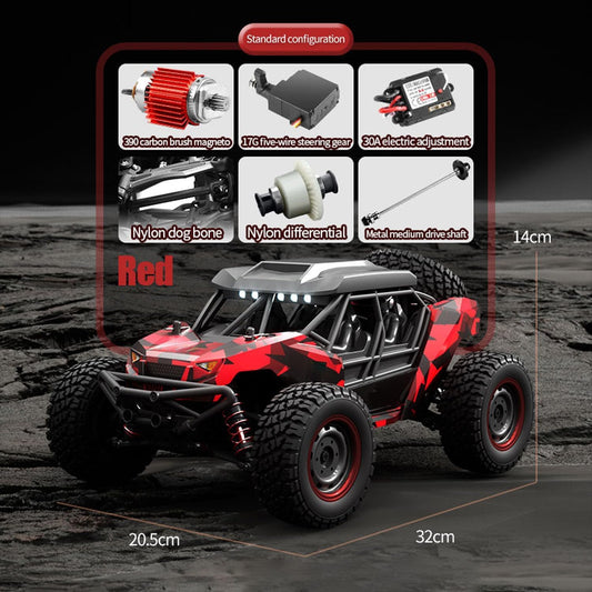 Suchiyu SCY-16106 1/16 Scale 4WD Off-Road Remote Control Desert Truck