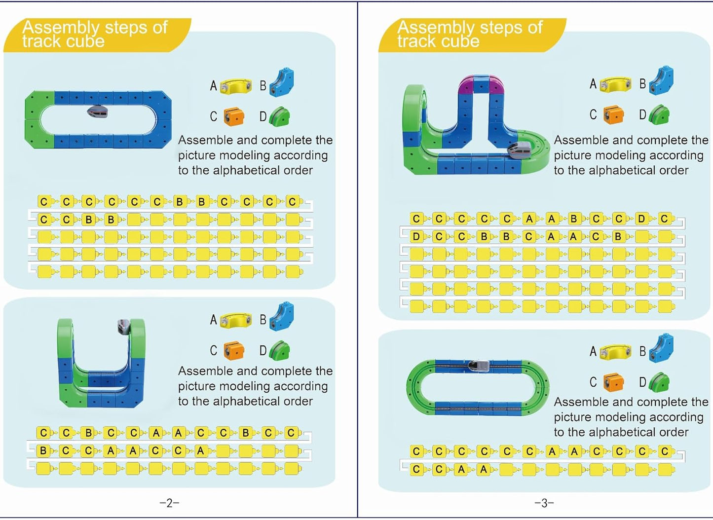 51pcs Electric Train - STEM Educational Flexible Race Track