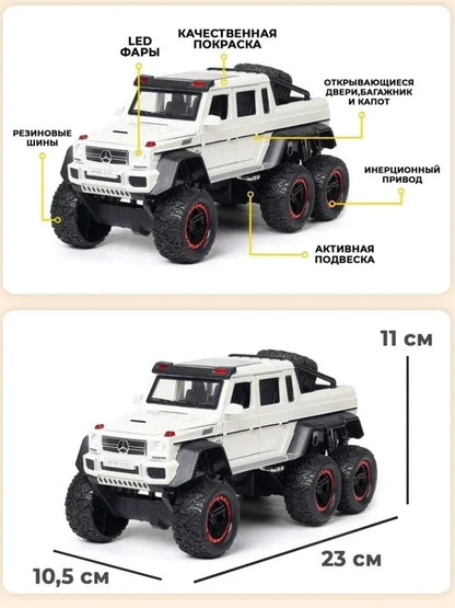 1:24 Diecast Metal Car AMG 6X6 Die Cast Big Scale Model Alloy [Size : 21Cm*11Cm*10Cm]