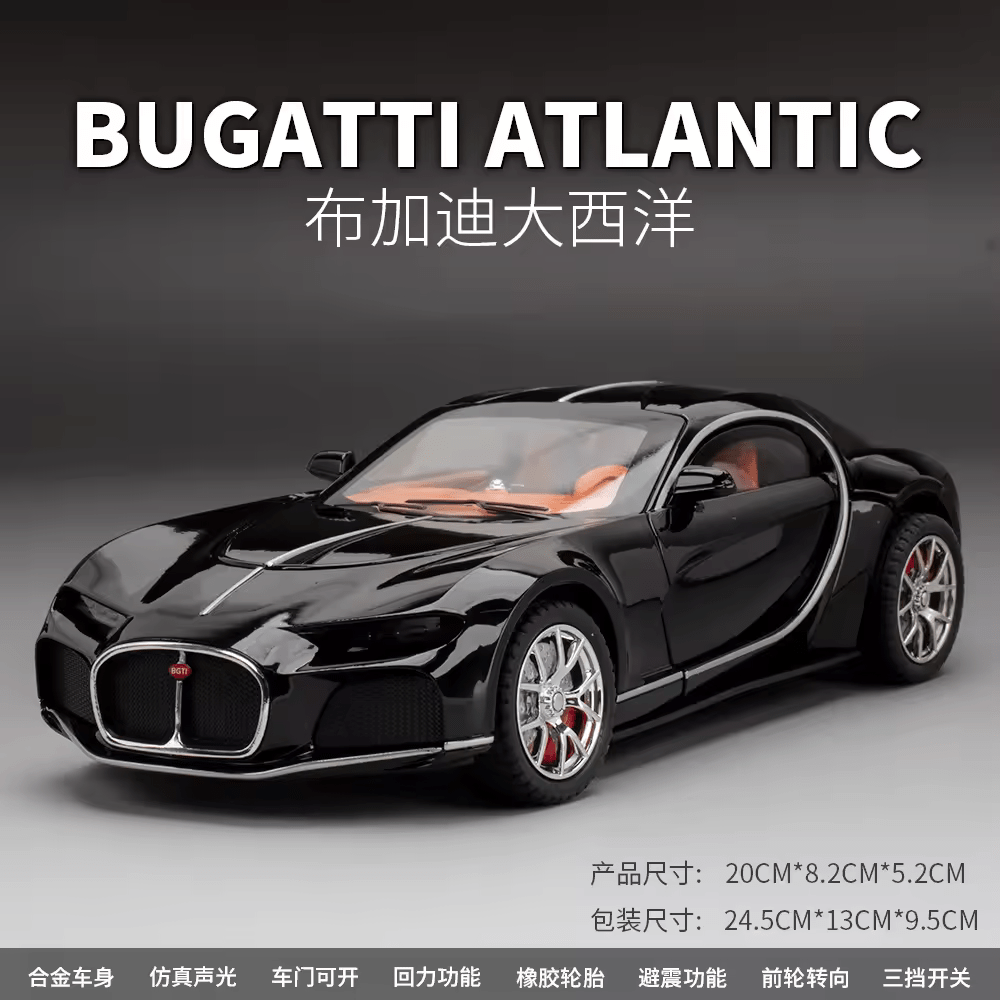 Bugatti Atlantic 1:24 Diecast Scale Model Car – kyaratoy.com