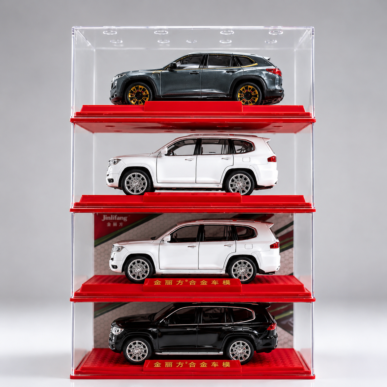 Cars Showcase Display Box