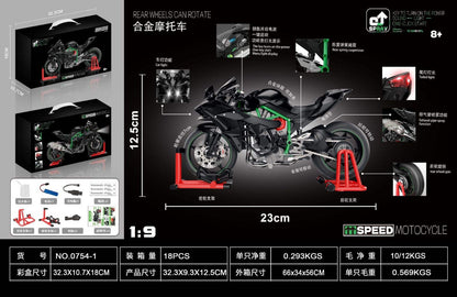 Kawasaki Ninja H2R Smoke 1:9 Diecast Alloy Model Bike