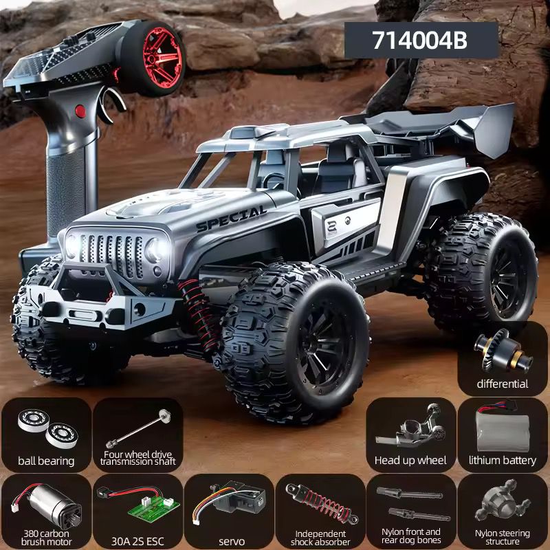 C8837 1/14 scale RC Monster Truck